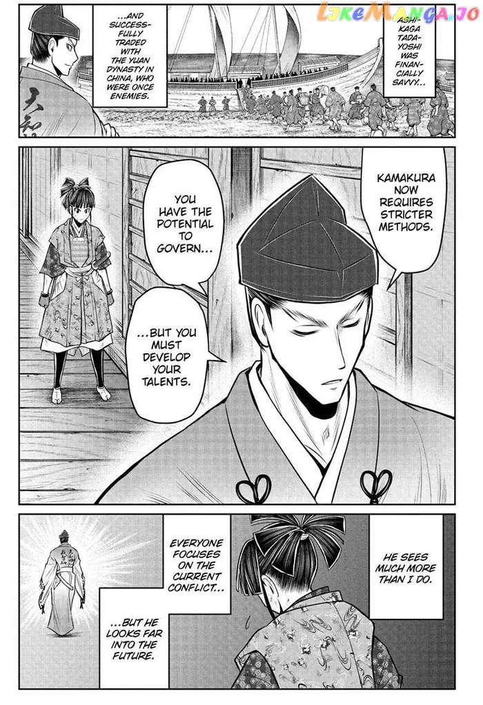 The Elusive Samurai Chapter 91 image 16_optimized